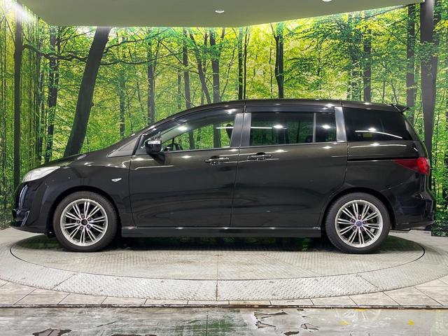 ラフェスタ ハイウェイスターG 純正ナビTV バックカメラ 両側電動ドア HIDヘッド オートライト アイドリングストップ インテリキー オートエアコン 革巻きステアリング 電動ミラー リアスポイラー トラクションコントロール(55枚目)