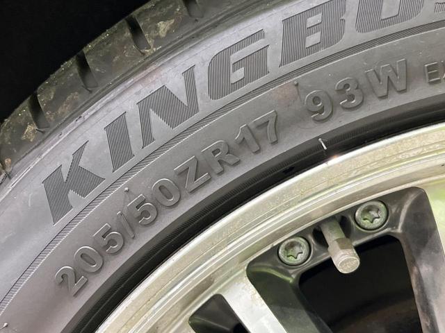 ラフェスタ ハイウェイスターG 純正ナビTV バックカメラ 両側電動ドア HIDヘッド オートライト アイドリングストップ インテリキー オートエアコン 革巻きステアリング 電動ミラー リアスポイラー トラクションコントロール(58枚目)