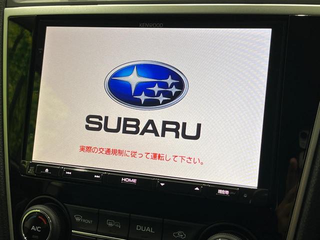 レヴォーグ １．６ＧＴアイサイト　スマートエディション　後期　４ＷＤ　純正８型ナビ　フロント／サイド／バックカメラ　アイサイトＶｅｒ３　セーフティプラス　ブラインドスポットモニター　ツーリングアシスト　ＬＥＤヘッド　パワーシート　シートヒーター　ドラレコ（3枚目）