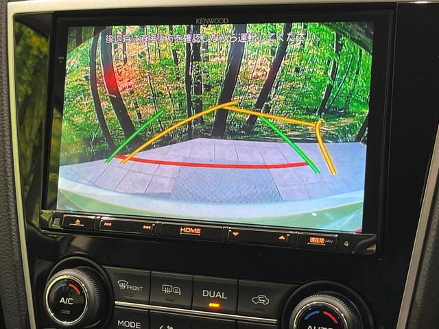 レヴォーグ １．６ＧＴアイサイト　スマートエディション　後期　４ＷＤ　純正８型ナビ　フロント／サイド／バックカメラ　アイサイトＶｅｒ３　セーフティプラス　ブラインドスポットモニター　ツーリングアシスト　ＬＥＤヘッド　パワーシート　シートヒーター　ドラレコ（4枚目）