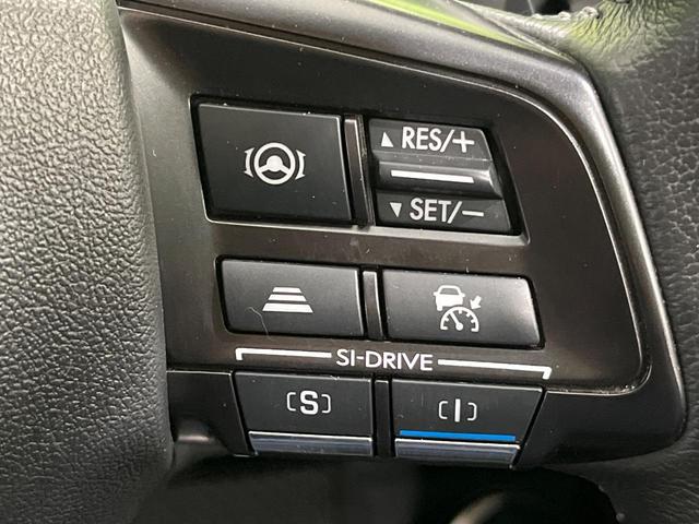 レヴォーグ １．６ＧＴアイサイト　スマートエディション　後期　４ＷＤ　純正８型ナビ　フロント／サイド／バックカメラ　アイサイトＶｅｒ３　セーフティプラス　ブラインドスポットモニター　ツーリングアシスト　ＬＥＤヘッド　パワーシート　シートヒーター　ドラレコ（6枚目）