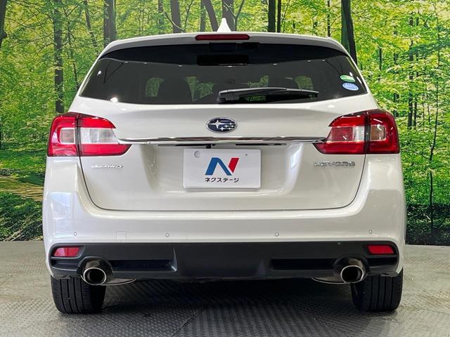 レヴォーグ １．６ＧＴアイサイト　スマートエディション　後期　４ＷＤ　純正８型ナビ　フロント／サイド／バックカメラ　アイサイトＶｅｒ３　セーフティプラス　ブラインドスポットモニター　ツーリングアシスト　ＬＥＤヘッド　パワーシート　シートヒーター　ドラレコ（15枚目）