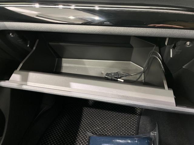 レヴォーグ １．６ＧＴアイサイト　スマートエディション　後期　４ＷＤ　純正８型ナビ　フロント／サイド／バックカメラ　アイサイトＶｅｒ３　セーフティプラス　ブラインドスポットモニター　ツーリングアシスト　ＬＥＤヘッド　パワーシート　シートヒーター　ドラレコ（25枚目）