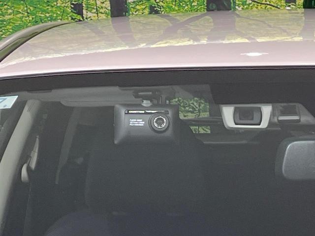 レヴォーグ １．６ＧＴアイサイト　スマートエディション　後期　４ＷＤ　純正８型ナビ　フロント／サイド／バックカメラ　アイサイトＶｅｒ３　セーフティプラス　ブラインドスポットモニター　ツーリングアシスト　ＬＥＤヘッド　パワーシート　シートヒーター　ドラレコ（26枚目）