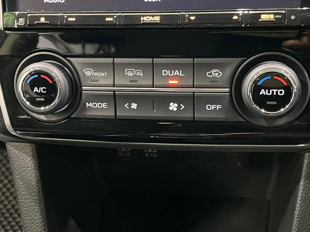 レヴォーグ １．６ＧＴアイサイト　スマートエディション　後期　４ＷＤ　純正８型ナビ　フロント／サイド／バックカメラ　アイサイトＶｅｒ３　セーフティプラス　ブラインドスポットモニター　ツーリングアシスト　ＬＥＤヘッド　パワーシート　シートヒーター　ドラレコ（29枚目）