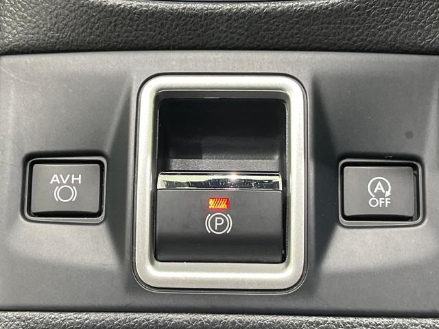 レヴォーグ １．６ＧＴアイサイト　スマートエディション　後期　４ＷＤ　純正８型ナビ　フロント／サイド／バックカメラ　アイサイトＶｅｒ３　セーフティプラス　ブラインドスポットモニター　ツーリングアシスト　ＬＥＤヘッド　パワーシート　シートヒーター　ドラレコ（31枚目）