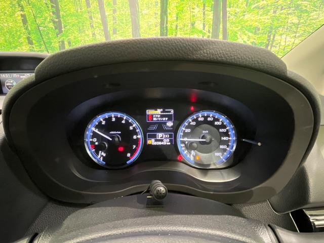 レヴォーグ １．６ＧＴアイサイト　スマートエディション　後期　４ＷＤ　純正８型ナビ　フロント／サイド／バックカメラ　アイサイトＶｅｒ３　セーフティプラス　ブラインドスポットモニター　ツーリングアシスト　ＬＥＤヘッド　パワーシート　シートヒーター　ドラレコ（32枚目）