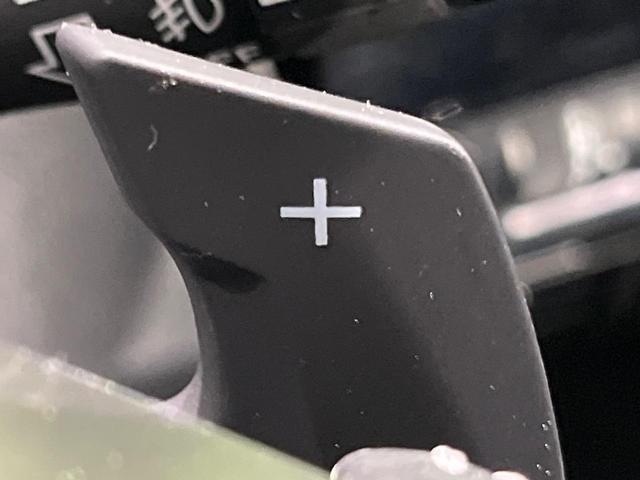 レヴォーグ １．６ＧＴアイサイト　スマートエディション　後期　４ＷＤ　純正８型ナビ　フロント／サイド／バックカメラ　アイサイトＶｅｒ３　セーフティプラス　ブラインドスポットモニター　ツーリングアシスト　ＬＥＤヘッド　パワーシート　シートヒーター　ドラレコ（36枚目）