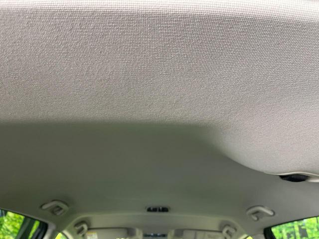 レヴォーグ １．６ＧＴアイサイト　スマートエディション　後期　４ＷＤ　純正８型ナビ　フロント／サイド／バックカメラ　アイサイトＶｅｒ３　セーフティプラス　ブラインドスポットモニター　ツーリングアシスト　ＬＥＤヘッド　パワーシート　シートヒーター　ドラレコ（43枚目）