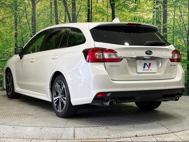 レヴォーグ １．６ＧＴアイサイト　スマートエディション　後期　４ＷＤ　純正８型ナビ　フロント／サイド／バックカメラ　アイサイトＶｅｒ３　セーフティプラス　ブラインドスポットモニター　ツーリングアシスト　ＬＥＤヘッド　パワーシート　シートヒーター　ドラレコ（51枚目）