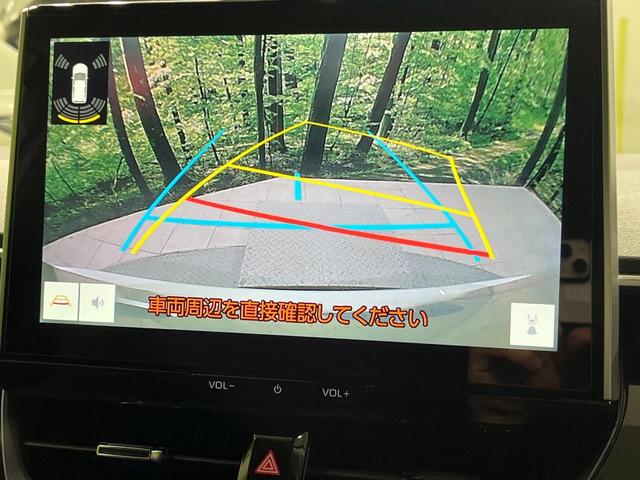 カローラツーリング ハイブリッド G モデリスタエアロ 純正10.5型ナビ バックカメラ ブラインドスポットモニター パーキングサポートブレーキ セーフティセンス レーダークルーズ LEDヘッド スマートキー ETC 革巻きステアリング(5枚目)