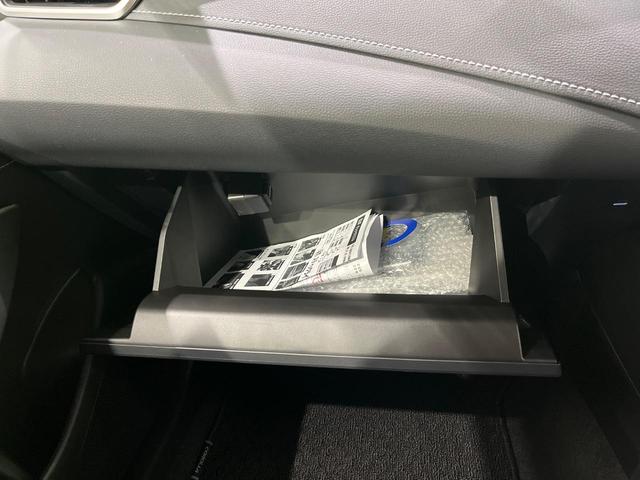 カローラツーリング ハイブリッド G モデリスタエアロ 純正10.5型ナビ バックカメラ ブラインドスポットモニター パーキングサポートブレーキ セーフティセンス レーダークルーズ LEDヘッド スマートキー ETC 革巻きステアリング(24枚目)