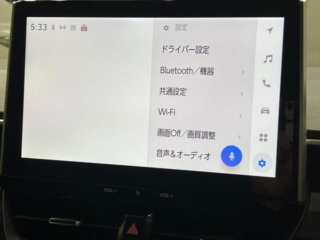 カローラツーリング ハイブリッド G モデリスタエアロ 純正10.5型ナビ バックカメラ ブラインドスポットモニター パーキングサポートブレーキ セーフティセンス レーダークルーズ LEDヘッド スマートキー ETC 革巻きステアリング(27枚目)