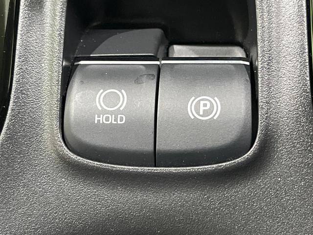 カローラツーリング ハイブリッド G モデリスタエアロ 純正10.5型ナビ バックカメラ ブラインドスポットモニター パーキングサポートブレーキ セーフティセンス レーダークルーズ LEDヘッド スマートキー ETC 革巻きステアリング(29枚目)