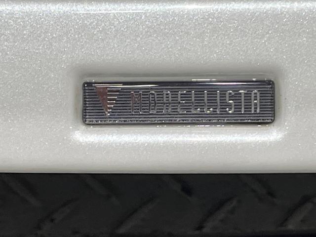 カローラツーリング ハイブリッド G モデリスタエアロ 純正10.5型ナビ バックカメラ ブラインドスポットモニター パーキングサポートブレーキ セーフティセンス レーダークルーズ LEDヘッド スマートキー ETC 革巻きステアリング(30枚目)