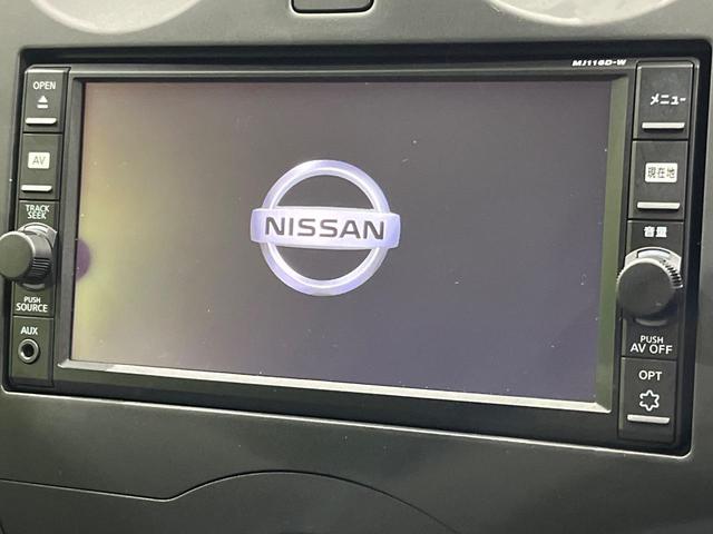 ノート X 後期 純正SDナビ エマージェンシーブレーキ アイドリングストップ インテリキー オートライト シートリフター ステアリングスイッチ プライバシーガラス 電動格納ミラー エアコン 車線逸脱警報 禁煙車(3枚目)