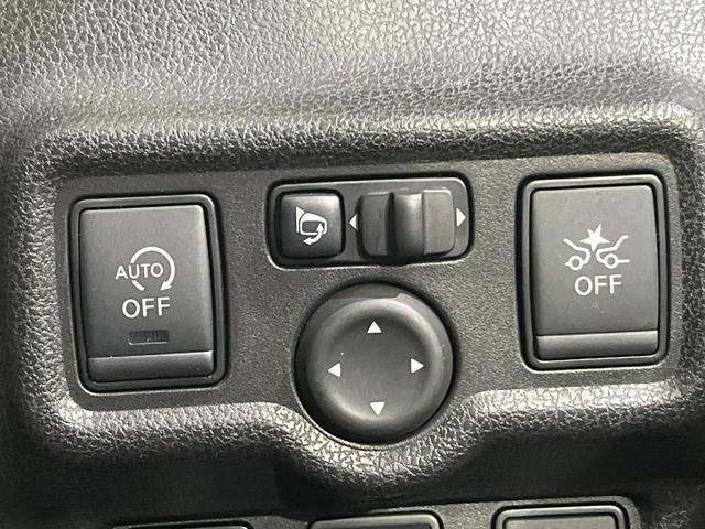 ノート X 後期 純正SDナビ エマージェンシーブレーキ アイドリングストップ インテリキー オートライト シートリフター ステアリングスイッチ プライバシーガラス 電動格納ミラー エアコン 車線逸脱警報 禁煙車(7枚目)