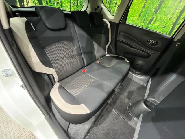 ノート X 後期 純正SDナビ エマージェンシーブレーキ アイドリングストップ インテリキー オートライト シートリフター ステアリングスイッチ プライバシーガラス 電動格納ミラー エアコン 車線逸脱警報 禁煙車(9枚目)