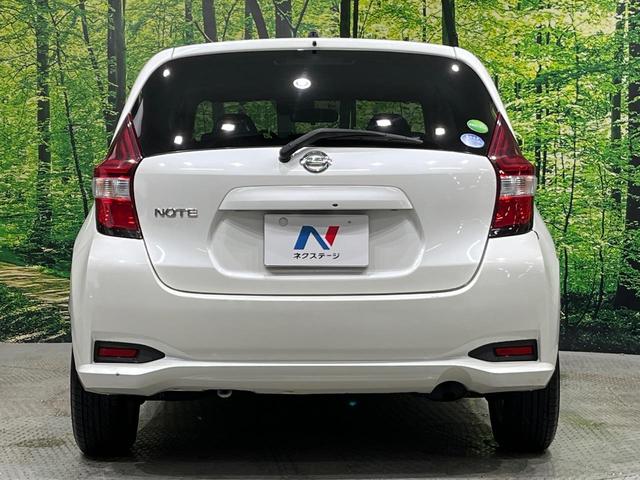 ノート X 後期 純正SDナビ エマージェンシーブレーキ アイドリングストップ インテリキー オートライト シートリフター ステアリングスイッチ プライバシーガラス 電動格納ミラー エアコン 車線逸脱警報 禁煙車(15枚目)