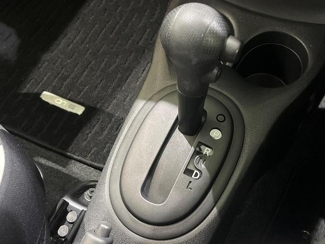 ノート X 後期 純正SDナビ エマージェンシーブレーキ アイドリングストップ インテリキー オートライト シートリフター ステアリングスイッチ プライバシーガラス 電動格納ミラー エアコン 車線逸脱警報 禁煙車(24枚目)