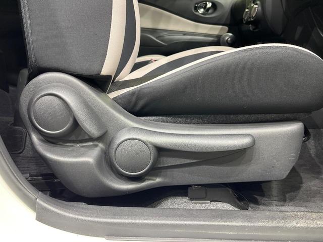 ノート X 後期 純正SDナビ エマージェンシーブレーキ アイドリングストップ インテリキー オートライト シートリフター ステアリングスイッチ プライバシーガラス 電動格納ミラー エアコン 車線逸脱警報 禁煙車(36枚目)