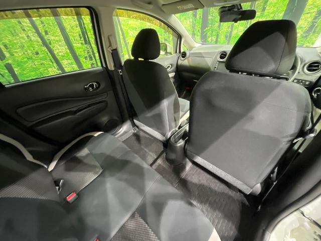 ノート X 後期 純正SDナビ エマージェンシーブレーキ アイドリングストップ インテリキー オートライト シートリフター ステアリングスイッチ プライバシーガラス 電動格納ミラー エアコン 車線逸脱警報 禁煙車(37枚目)