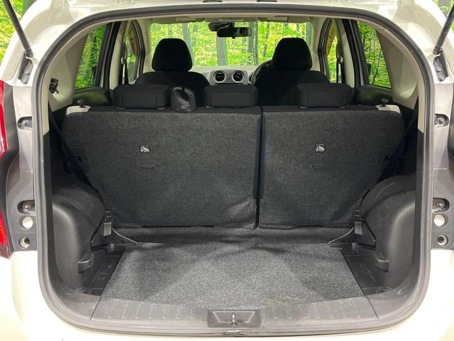 ノート X 後期 純正SDナビ エマージェンシーブレーキ アイドリングストップ インテリキー オートライト シートリフター ステアリングスイッチ プライバシーガラス 電動格納ミラー エアコン 車線逸脱警報 禁煙車(38枚目)