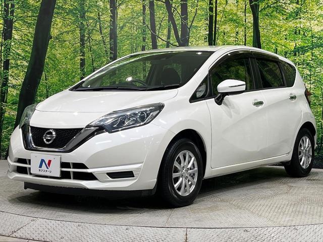 ノート X 後期 純正SDナビ エマージェンシーブレーキ アイドリングストップ インテリキー オートライト シートリフター ステアリングスイッチ プライバシーガラス 電動格納ミラー エアコン 車線逸脱警報 禁煙車(41枚目)