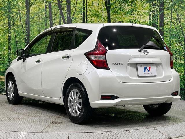 ノート X 後期 純正SDナビ エマージェンシーブレーキ アイドリングストップ インテリキー オートライト シートリフター ステアリングスイッチ プライバシーガラス 電動格納ミラー エアコン 車線逸脱警報 禁煙車(42枚目)