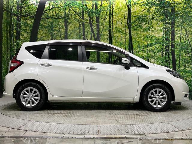 ノート X 後期 純正SDナビ エマージェンシーブレーキ アイドリングストップ インテリキー オートライト シートリフター ステアリングスイッチ プライバシーガラス 電動格納ミラー エアコン 車線逸脱警報 禁煙車(43枚目)