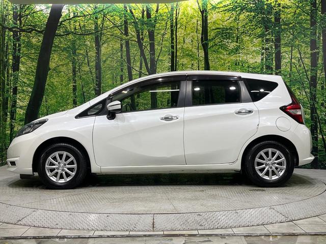 ノート X 後期 純正SDナビ エマージェンシーブレーキ アイドリングストップ インテリキー オートライト シートリフター ステアリングスイッチ プライバシーガラス 電動格納ミラー エアコン 車線逸脱警報 禁煙車(44枚目)