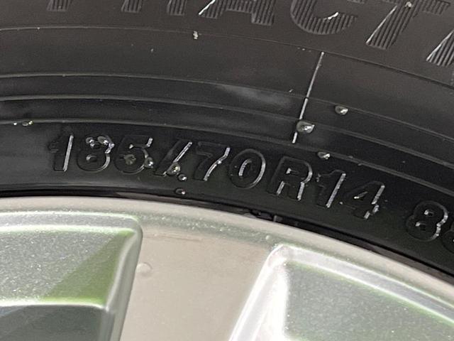 ノート X 後期 純正SDナビ エマージェンシーブレーキ アイドリングストップ インテリキー オートライト シートリフター ステアリングスイッチ プライバシーガラス 電動格納ミラー エアコン 車線逸脱警報 禁煙車(46枚目)