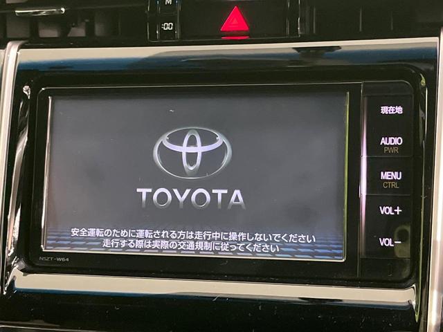 ハリアー エレガンス 純正フルエアロ 黒内装 純正ナビ フルセグ バックカメラ LEDヘッド オートライト スマートキー アイドリングストップ 黒合皮ファブリックシート パワーシート ウッド革コンビステアリング ETC(3枚目)