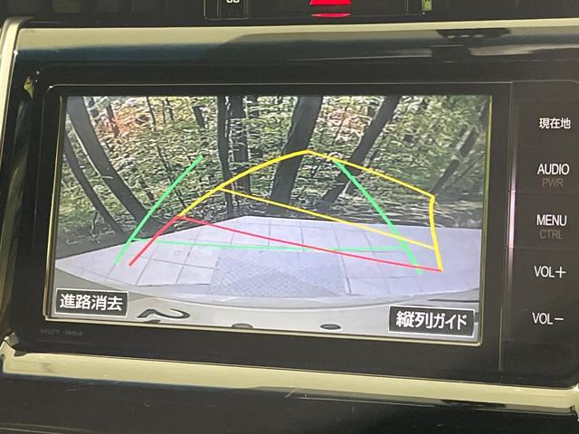 ハリアー エレガンス 純正フルエアロ 黒内装 純正ナビ フルセグ バックカメラ LEDヘッド オートライト スマートキー アイドリングストップ 黒合皮ファブリックシート パワーシート ウッド革コンビステアリング ETC(4枚目)