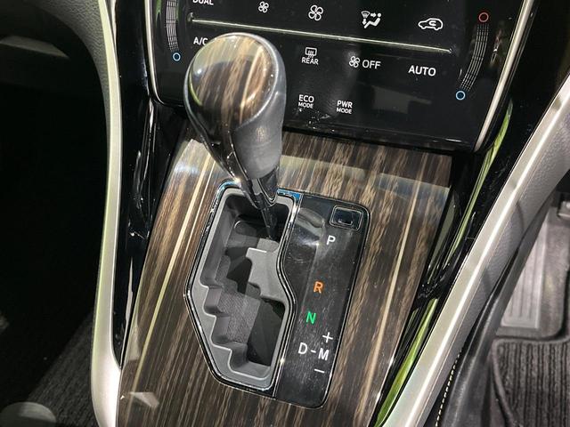 ハリアー エレガンス 純正フルエアロ 黒内装 純正ナビ フルセグ バックカメラ LEDヘッド オートライト スマートキー アイドリングストップ 黒合皮ファブリックシート パワーシート ウッド革コンビステアリング ETC(23枚目)