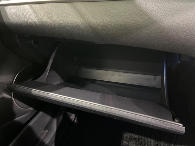 ハリアー エレガンス 純正フルエアロ 黒内装 純正ナビ フルセグ バックカメラ LEDヘッド オートライト スマートキー アイドリングストップ 黒合皮ファブリックシート パワーシート ウッド革コンビステアリング ETC(24枚目)