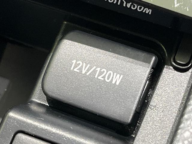 ハリアー エレガンス 純正フルエアロ 黒内装 純正ナビ フルセグ バックカメラ LEDヘッド オートライト スマートキー アイドリングストップ 黒合皮ファブリックシート パワーシート ウッド革コンビステアリング ETC(29枚目)