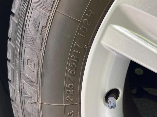 ハリアー エレガンス 純正フルエアロ 黒内装 純正ナビ フルセグ バックカメラ LEDヘッド オートライト スマートキー アイドリングストップ 黒合皮ファブリックシート パワーシート ウッド革コンビステアリング ETC(48枚目)