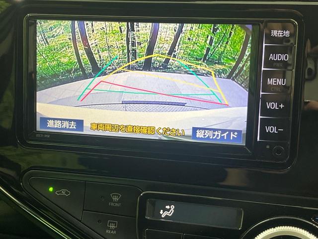 アクア Sスタイルブラック 後期 純正SDナビ バックカメラ セーフティセンス クリアランスソナー パーキングサポートブレーキ スマートキー ドラレコ ETC アームレスト オートライト シートリフター オートエアコン 禁煙車(4枚目)