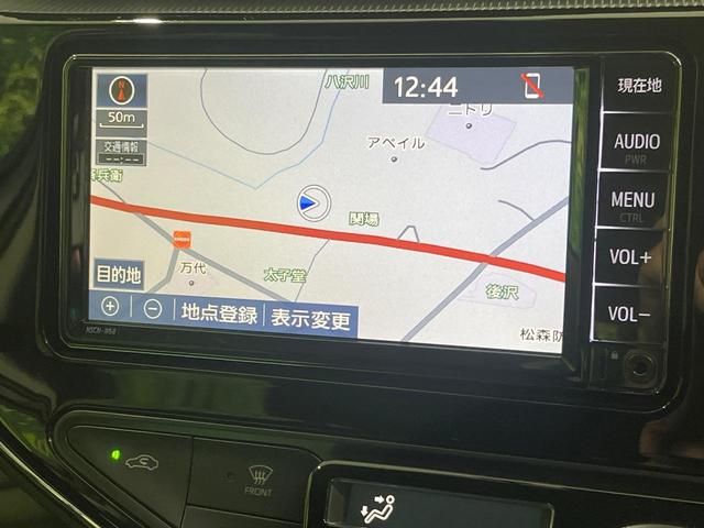 アクア Sスタイルブラック 後期 純正SDナビ バックカメラ セーフティセンス クリアランスソナー パーキングサポートブレーキ スマートキー ドラレコ ETC アームレスト オートライト シートリフター オートエアコン 禁煙車(27枚目)