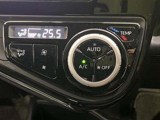 アクア Sスタイルブラック 後期 純正SDナビ バックカメラ セーフティセンス クリアランスソナー パーキングサポートブレーキ スマートキー ドラレコ ETC アームレスト オートライト シートリフター オートエアコン 禁煙車(29枚目)