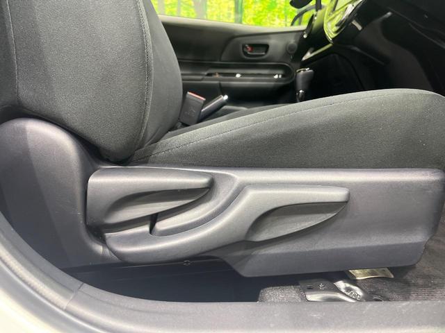 アクア Sスタイルブラック 後期 純正SDナビ バックカメラ セーフティセンス クリアランスソナー パーキングサポートブレーキ スマートキー ドラレコ ETC アームレスト オートライト シートリフター オートエアコン 禁煙車(40枚目)