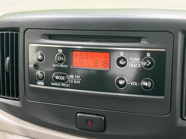 ミライース L SA 後期 禁煙車 スマートアシスト 誤発進抑制機能 アイドリングストップ ETC CDオーディオ リモコンキー エアコン エコドライブアシストディスプレイ エアバック UVカットガラス ドアバイザー(5枚目)