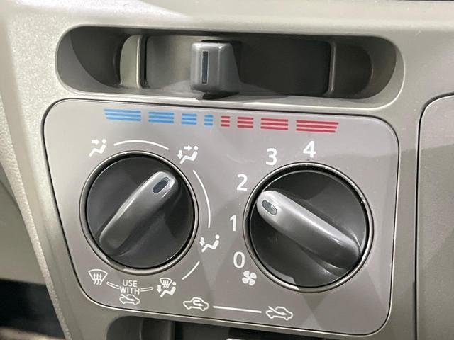 ミライース L SA 後期 禁煙車 スマートアシスト 誤発進抑制機能 アイドリングストップ ETC CDオーディオ リモコンキー エアコン エコドライブアシストディスプレイ エアバック UVカットガラス ドアバイザー(7枚目)