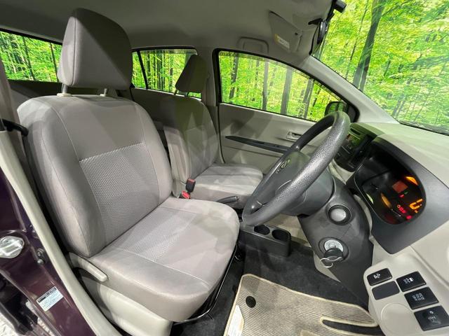 ミライース L SA 後期 禁煙車 スマートアシスト 誤発進抑制機能 アイドリングストップ ETC CDオーディオ リモコンキー エアコン エコドライブアシストディスプレイ エアバック UVカットガラス ドアバイザー(8枚目)