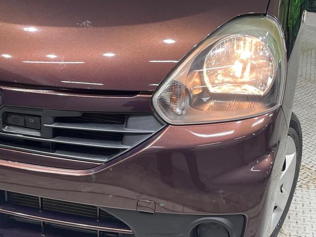 ミライース L SA 後期 禁煙車 スマートアシスト 誤発進抑制機能 アイドリングストップ ETC CDオーディオ リモコンキー エアコン エコドライブアシストディスプレイ エアバック UVカットガラス ドアバイザー(12枚目)