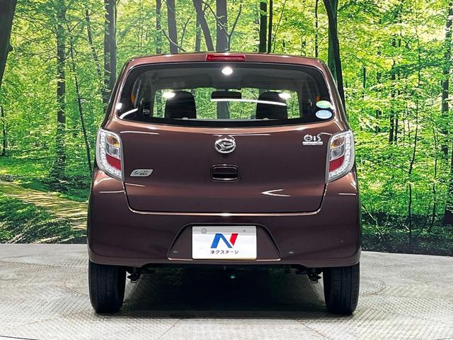 ミライース L SA 後期 禁煙車 スマートアシスト 誤発進抑制機能 アイドリングストップ ETC CDオーディオ リモコンキー エアコン エコドライブアシストディスプレイ エアバック UVカットガラス ドアバイザー(15枚目)