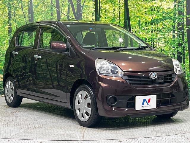 ミライース L SA 後期 禁煙車 スマートアシスト 誤発進抑制機能 アイドリングストップ ETC CDオーディオ リモコンキー エアコン エコドライブアシストディスプレイ エアバック UVカットガラス ドアバイザー(16枚目)