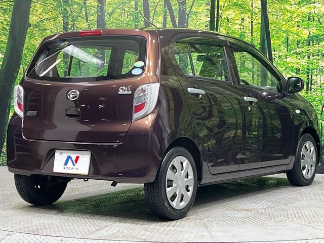 ミライース L SA 後期 禁煙車 スマートアシスト 誤発進抑制機能 アイドリングストップ ETC CDオーディオ リモコンキー エアコン エコドライブアシストディスプレイ エアバック UVカットガラス ドアバイザー(17枚目)