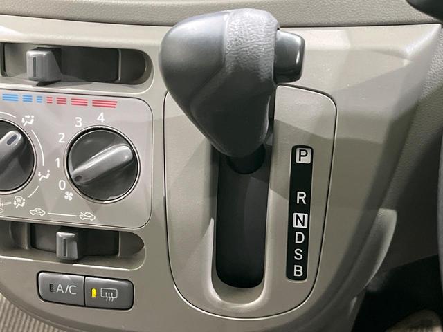 ミライース L SA 後期 禁煙車 スマートアシスト 誤発進抑制機能 アイドリングストップ ETC CDオーディオ リモコンキー エアコン エコドライブアシストディスプレイ エアバック UVカットガラス ドアバイザー(25枚目)